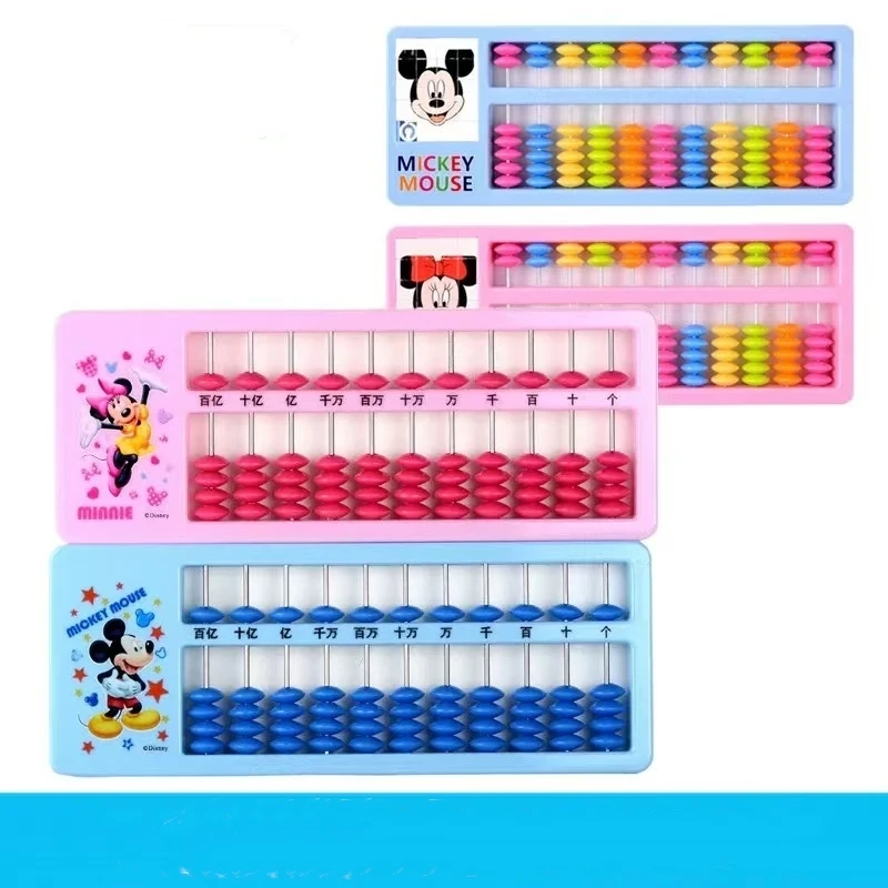 算盘学生算盘颜色随机