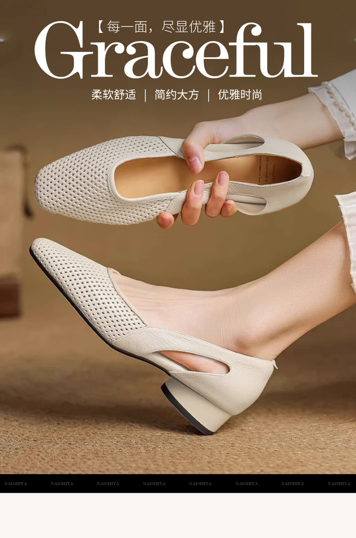 啄木鸟凉鞋女2025新款皮鞋不累脚软皮镂空女鞋单鞋透气夏季妈妈鞋