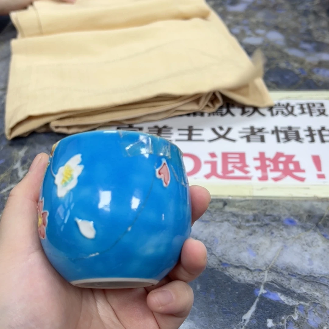 【闪购商品】羽*贝陶瓷马克杯带盖勺