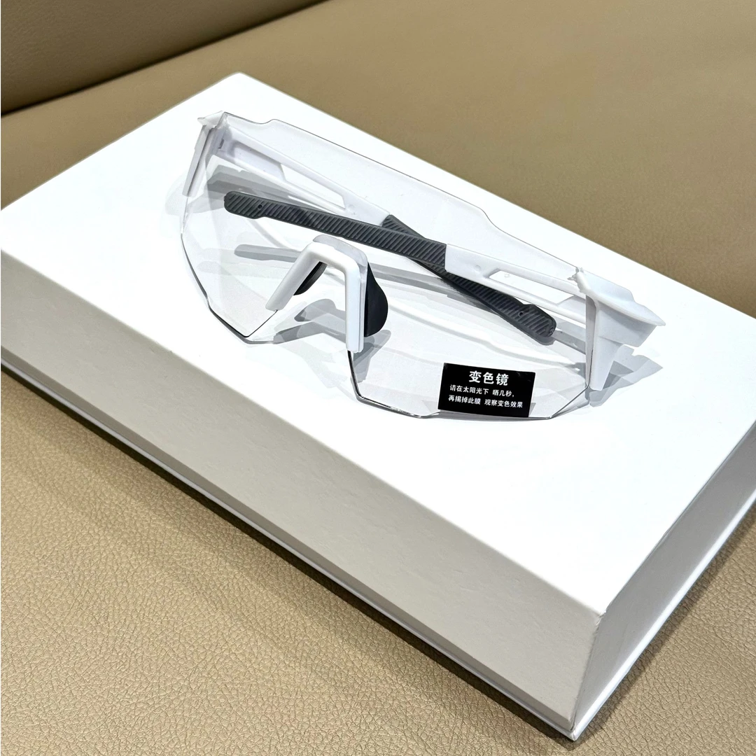【直播专属】2025新款变色骑行护目眼镜防风沙防雾防蚊虫