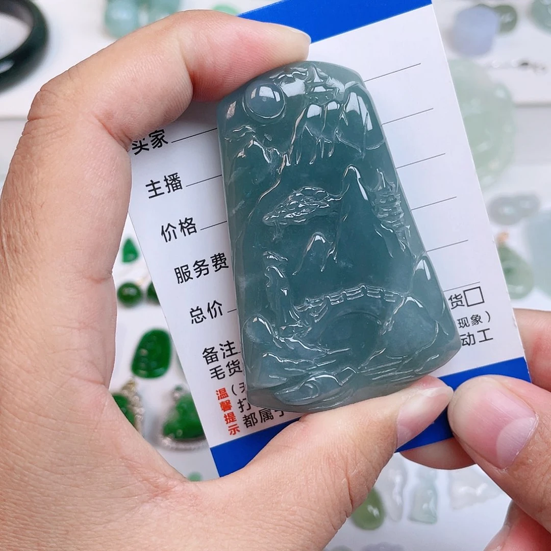 颈饰未镶嵌翡翠山水