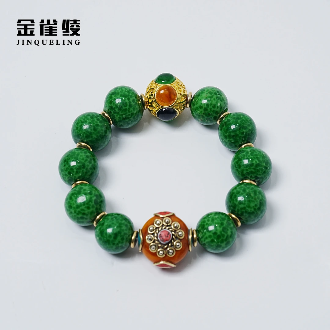 铜合金琉璃手链 时尚饰品手工绿色气质复古轻奢手链SZAK5VZG31