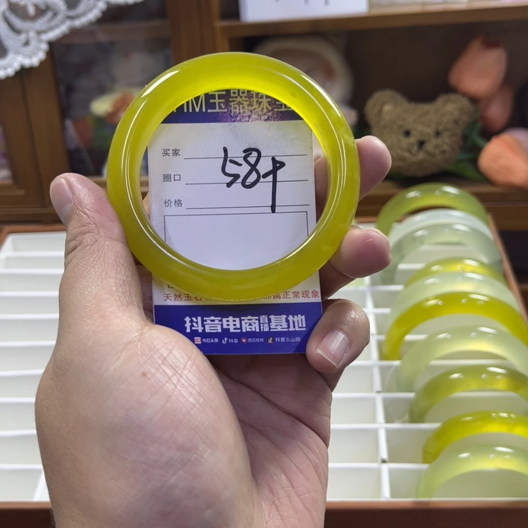 蛇纹石玉未镶嵌手镯27