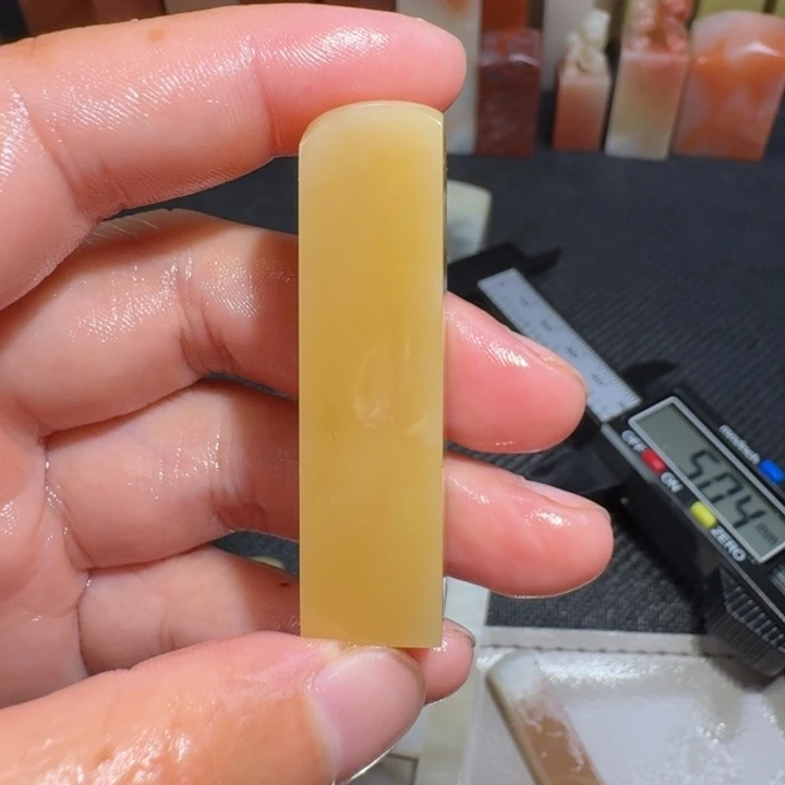 青田石印石小*外地的