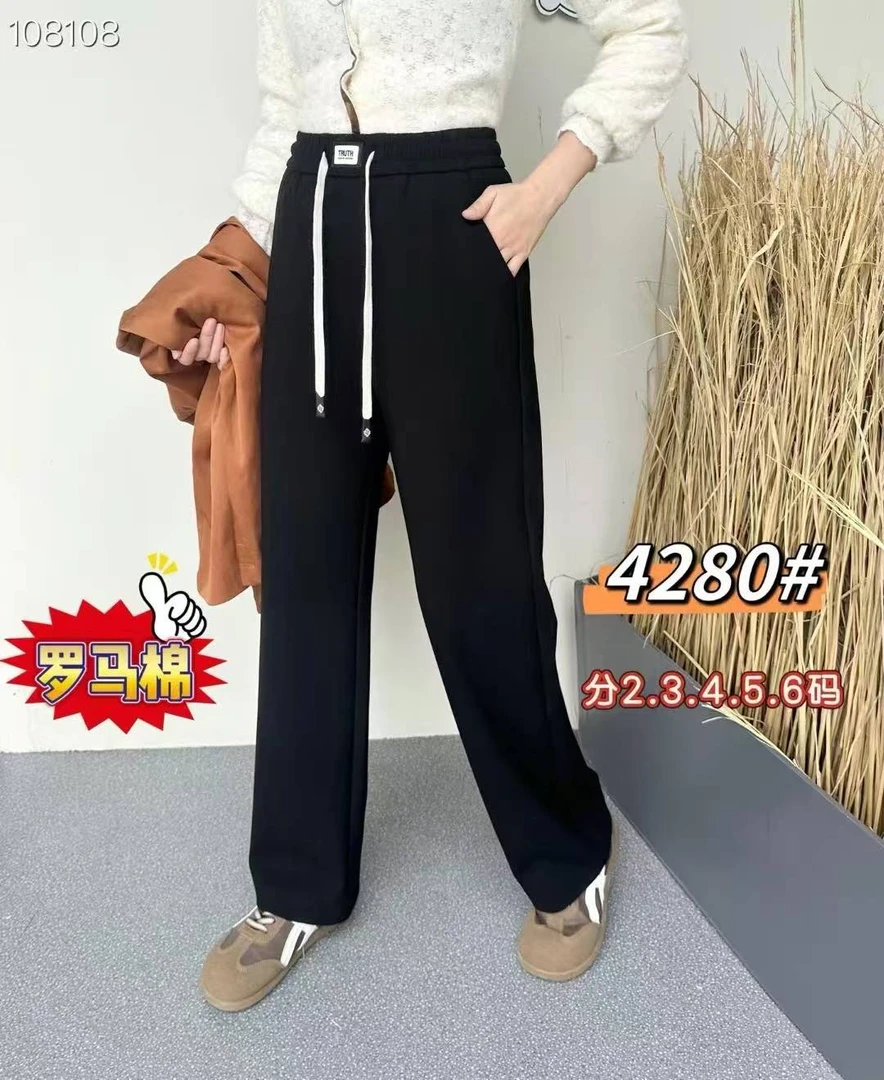 4280彩衣蝶休闲裤女秋季新款韩版胖mm减龄松紧腰弹力黑色直筒裤女
