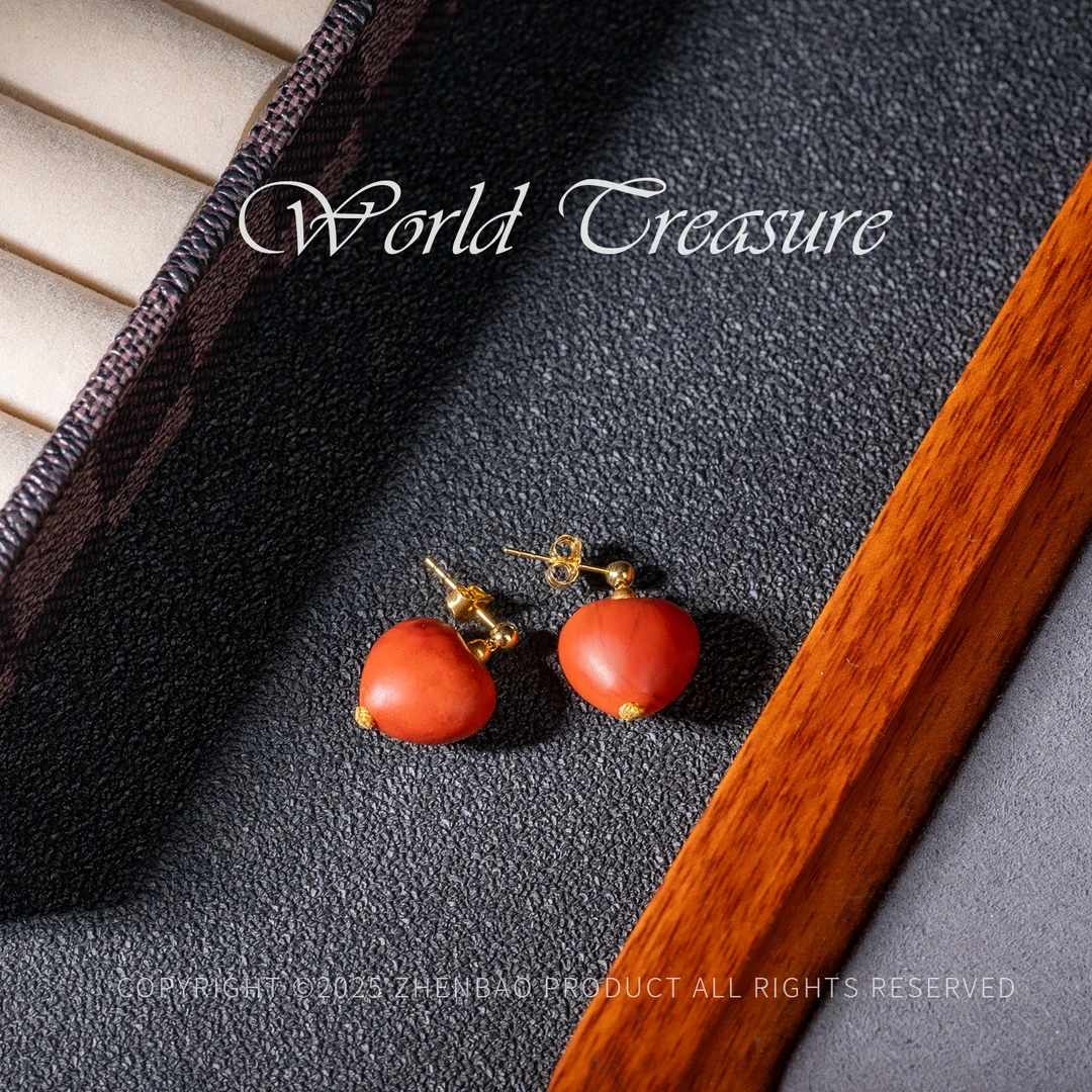 南红DIY耳钉/多样性发一对/P12298