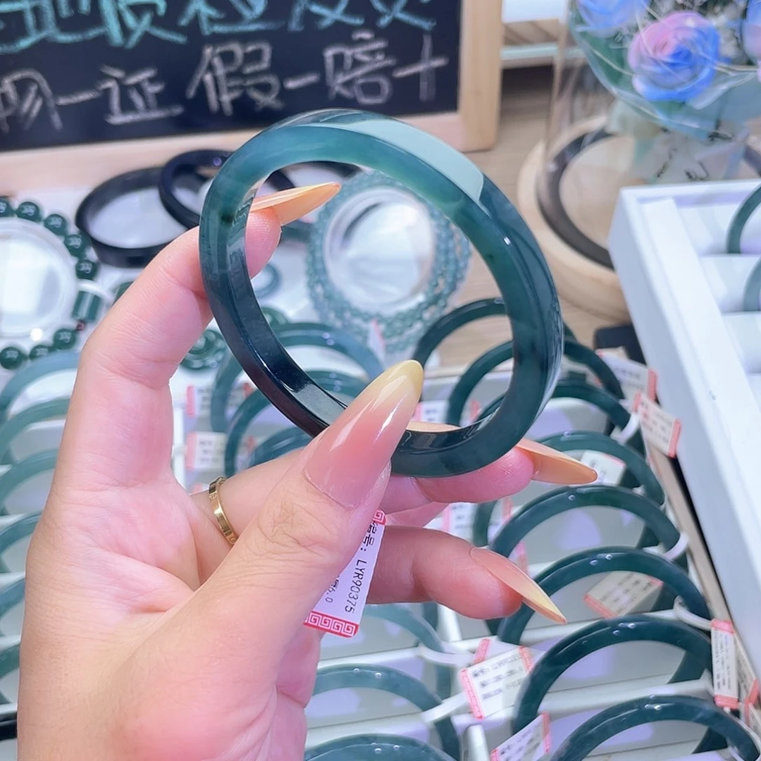 翡翠手镯未镶嵌53-54圈