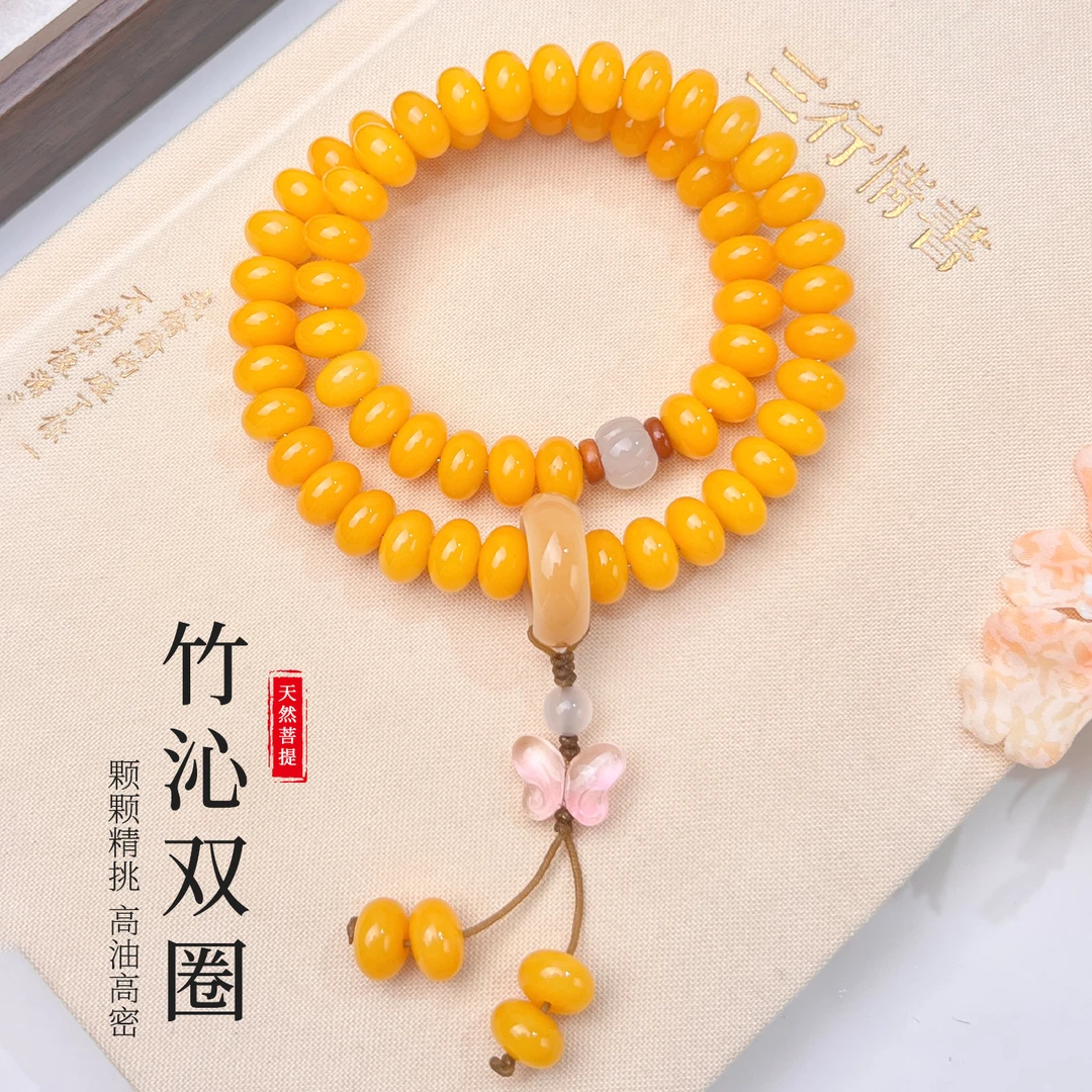 白玉菩提女款双圈鸡油黄算盘珠菩提根莲花手持文玩佛珠手链