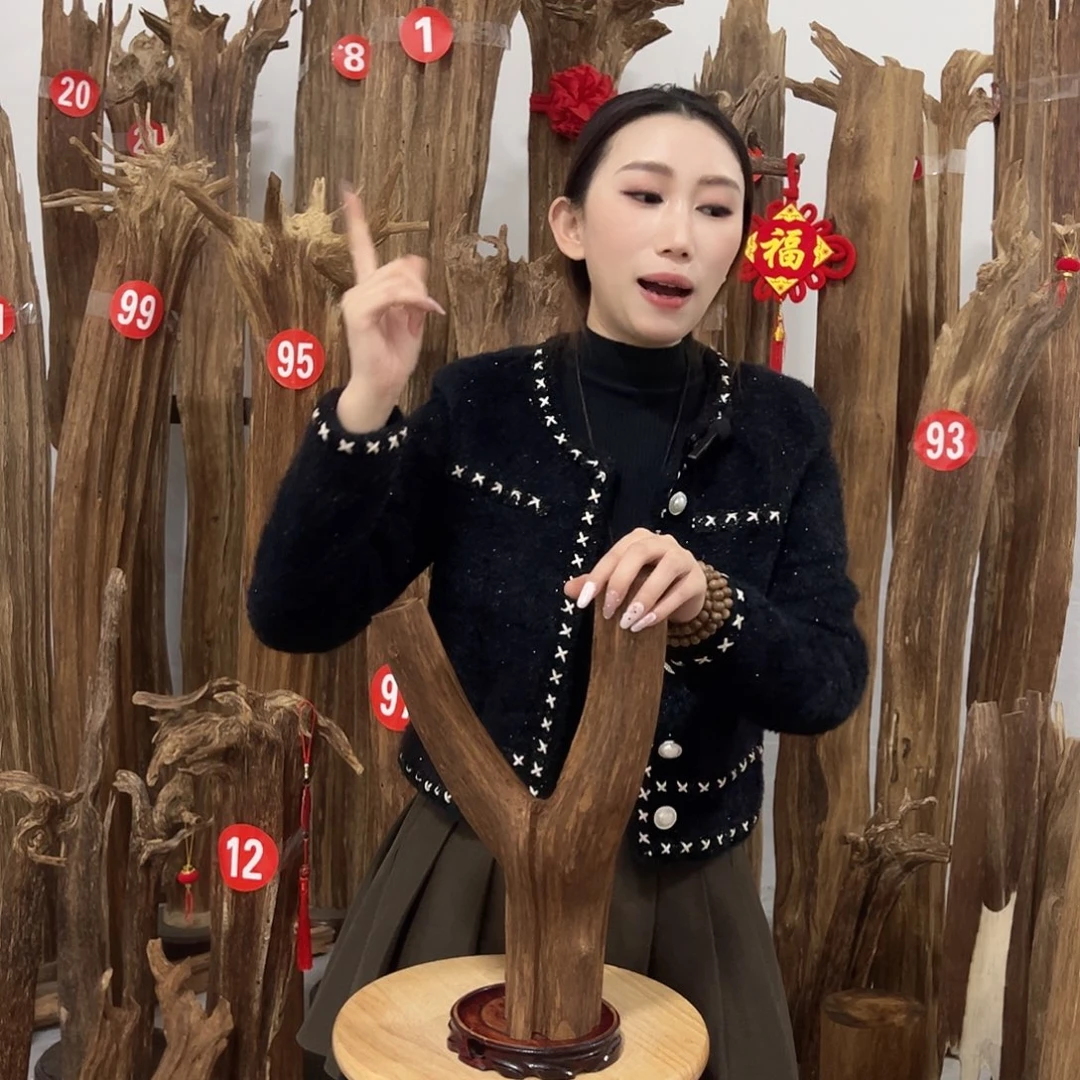 沉香沉香碎屑原材料