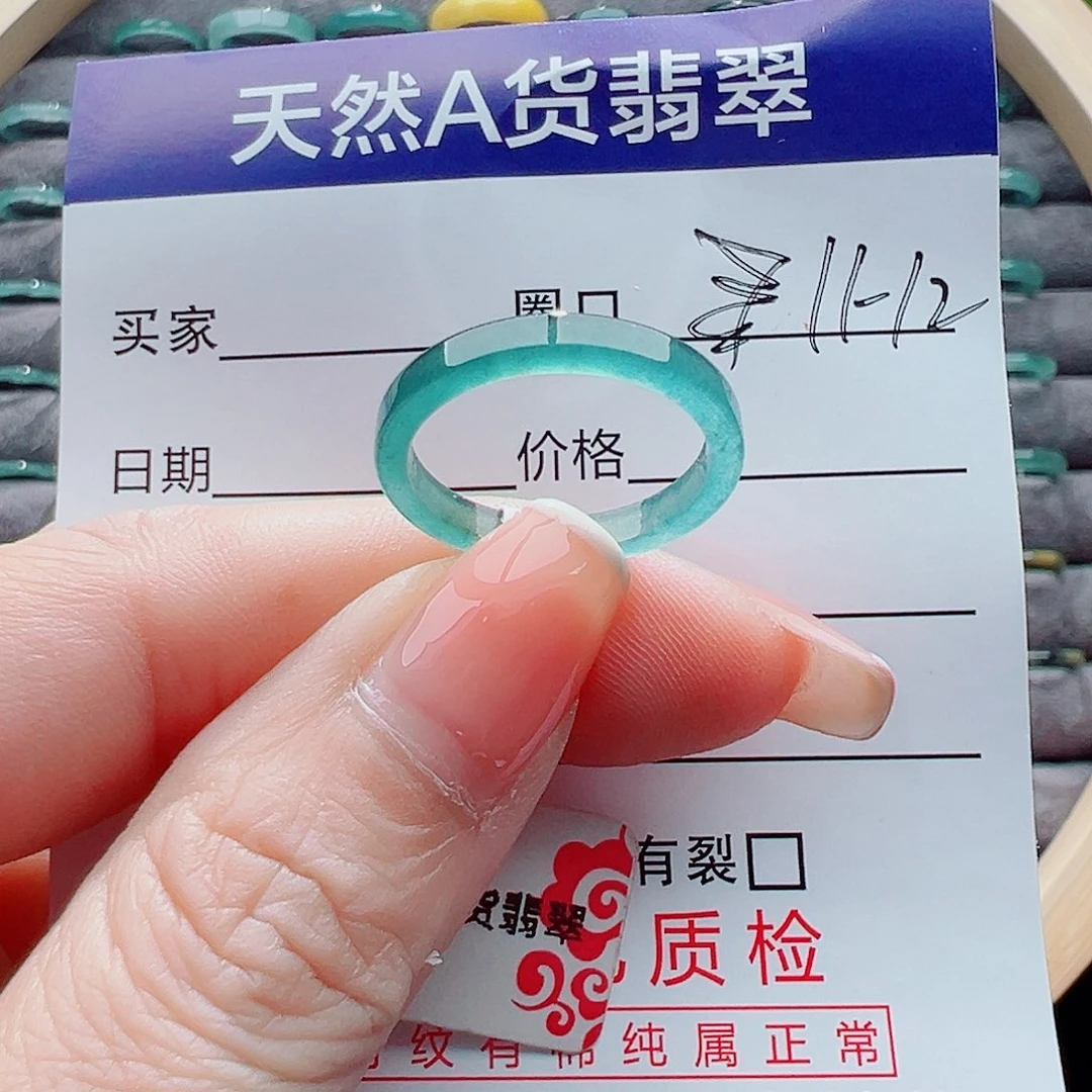 翡翠戒指未镶嵌戒圈