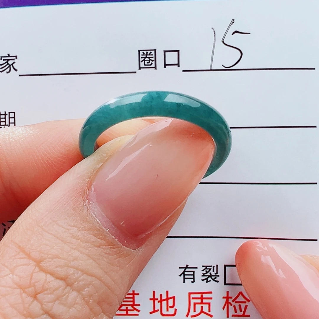翡翠未镶嵌戒指戒指