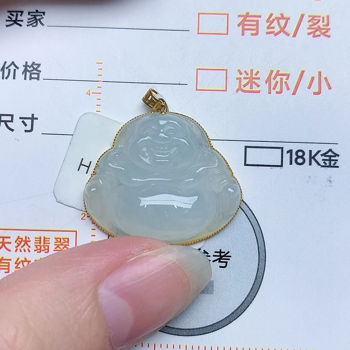翡翠颈饰18K金镶嵌佛公