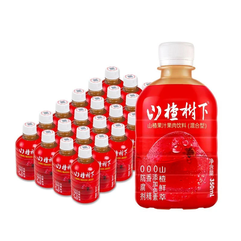 山楂树下果汁果肉饮料