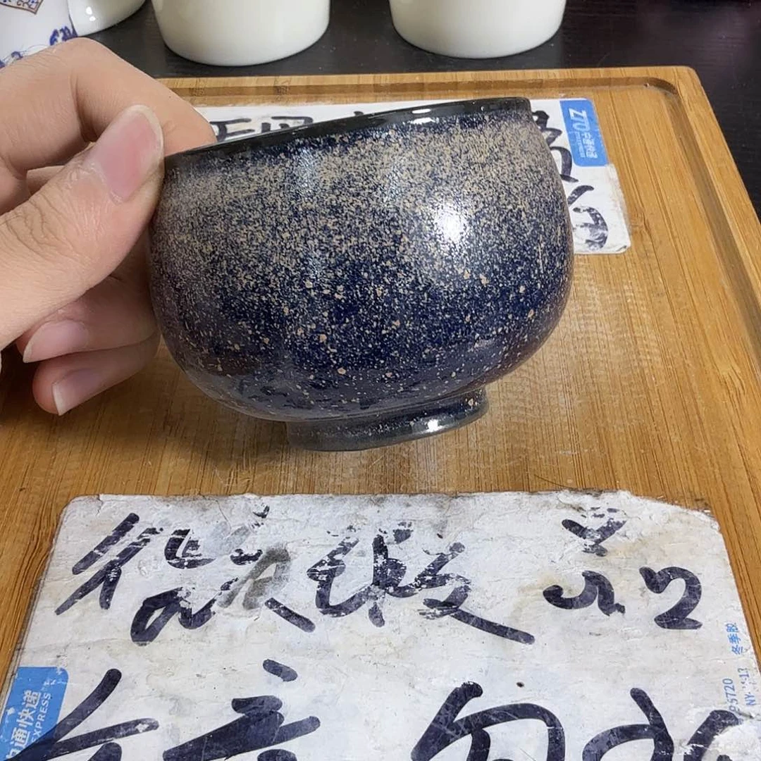 紫砂陶瓷茶具微瑕介意勿拍