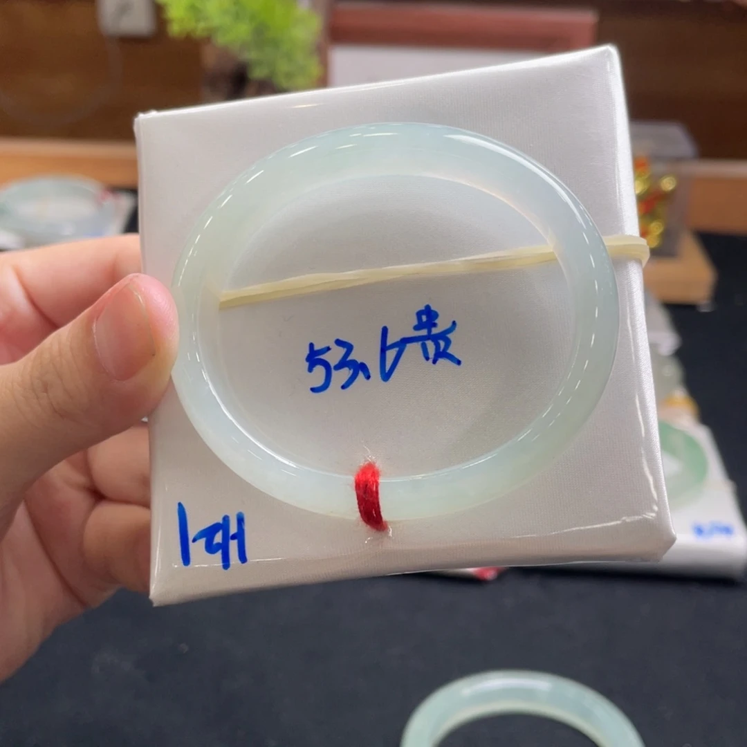 翡翠手镯未镶嵌53.5 贵妃 