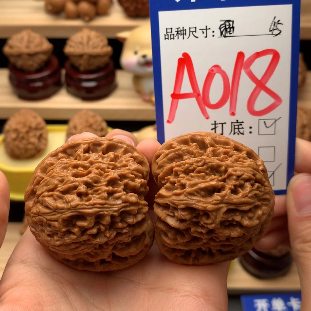 吊坠文玩核桃南疆石45尺