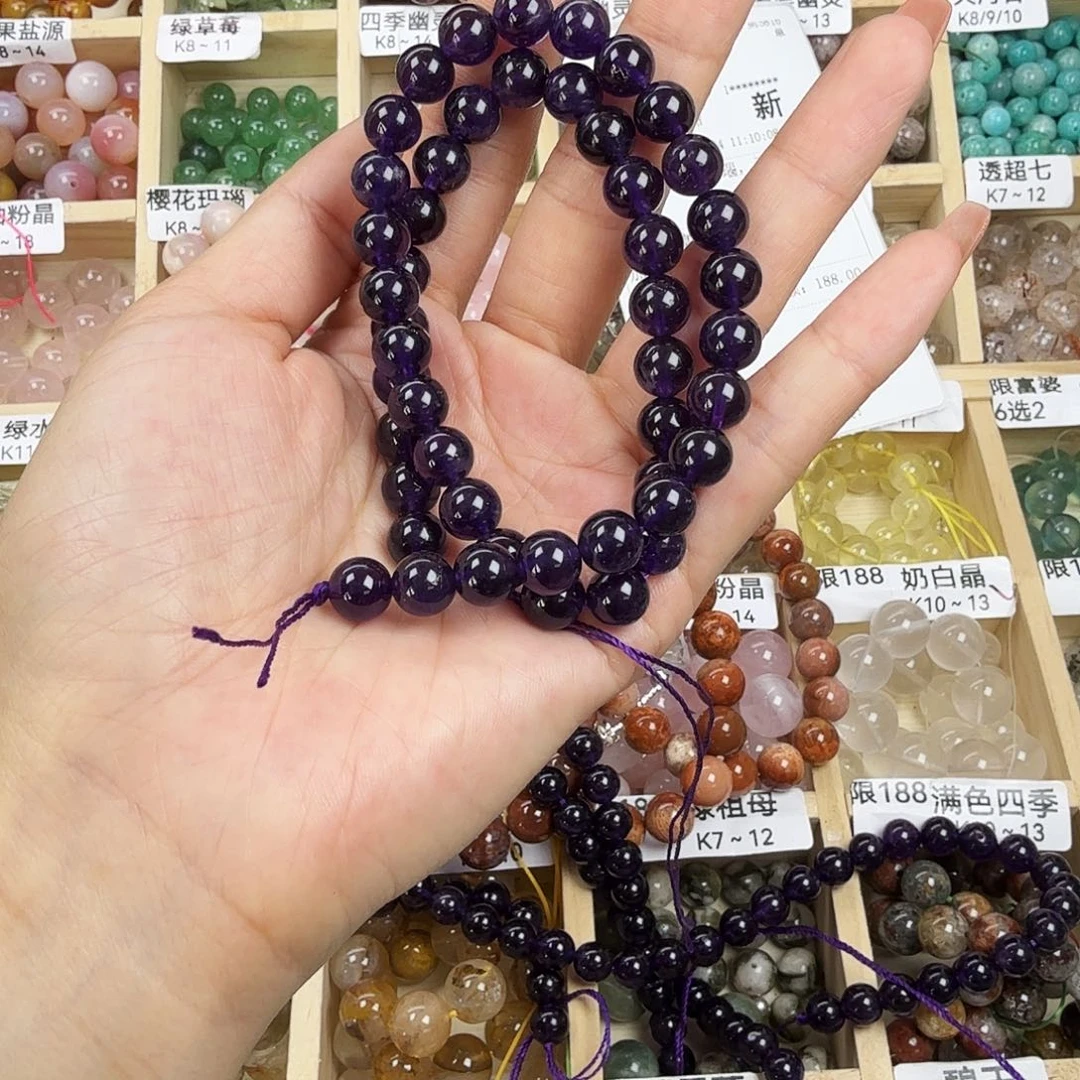 未镶嵌琥珀手链乌拉圭紫2️⃣圈