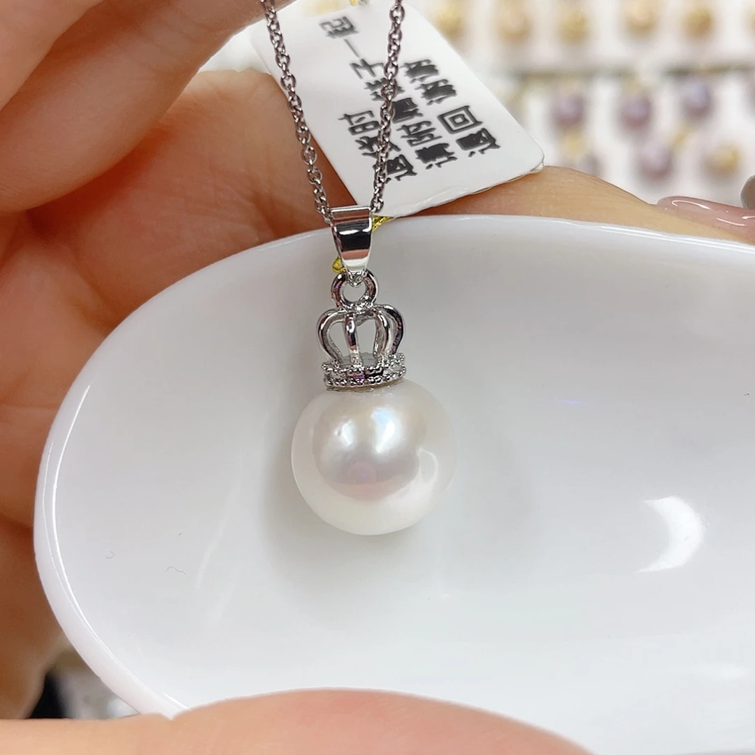 淡水珍珠合金吊坠(赠链)