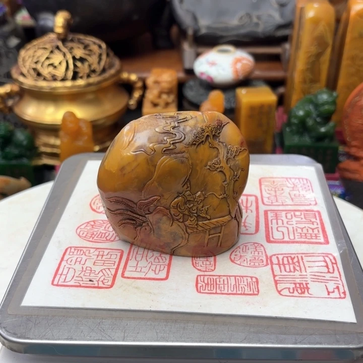 寿山石印石97667999976788999