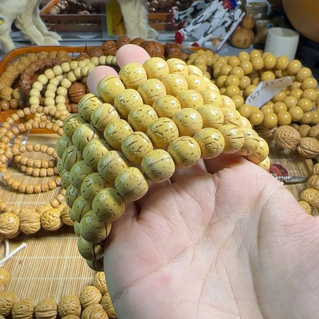 核桃手串/手链11.1x11.8特价全品奶油