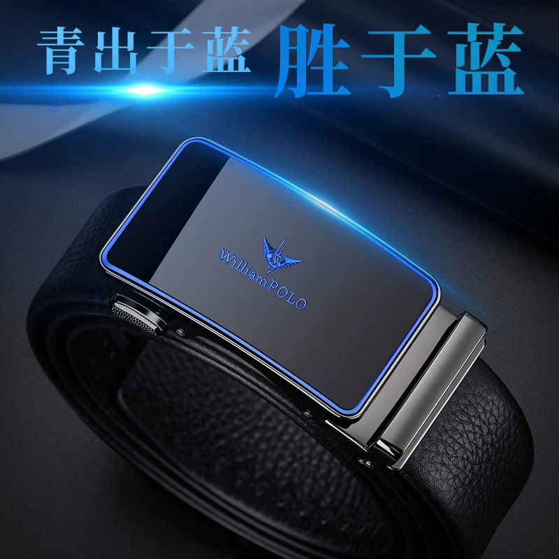 WILLIAMPOLO英皇保罗时尚魅力镜面皮带男士头层牛皮自动扣腰带