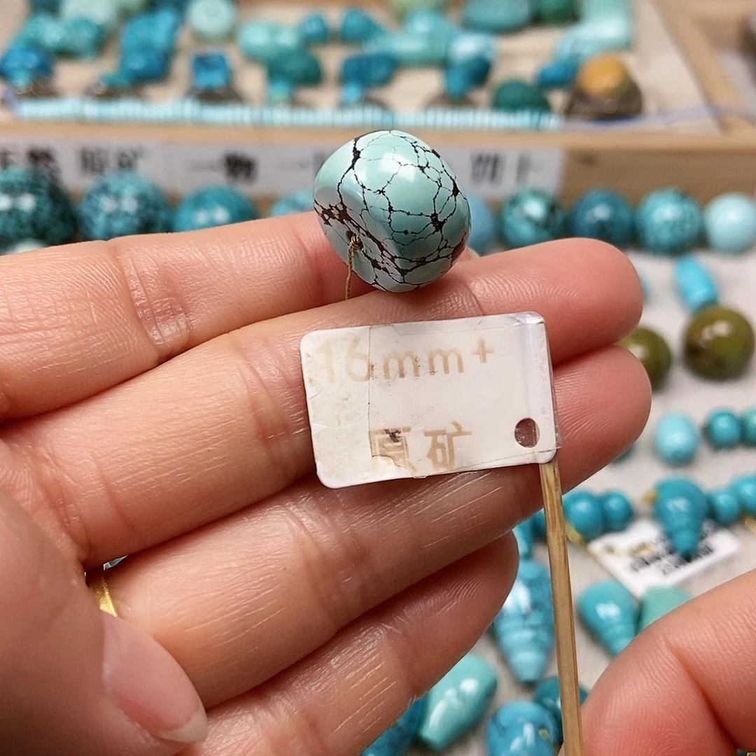 未镶嵌绿松石珠宝半成品