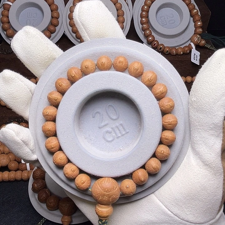 手串凤眼菩提9.7-10mm实心粉红皮