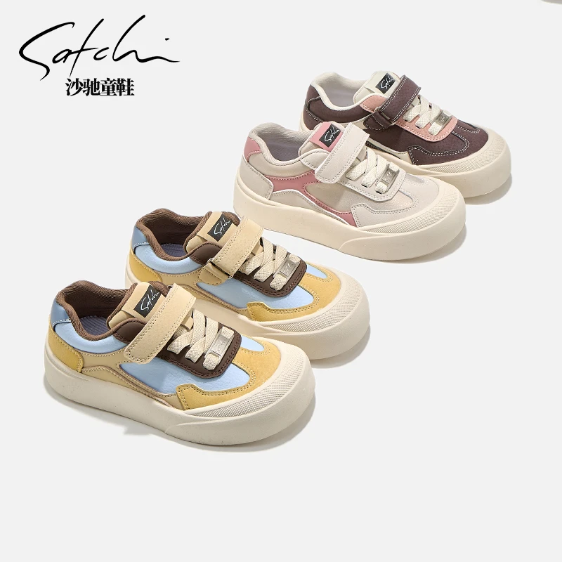 沙驰童鞋2025春秋时尚百搭软底低帮男女童板鞋25013