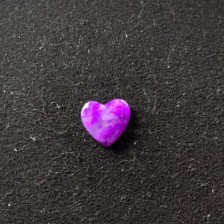 苏纪石（舒俱来）未镶嵌裸石吊坠