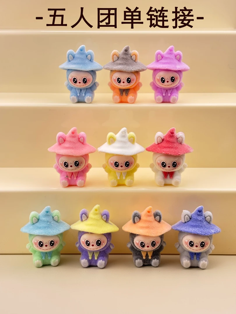 5人团单可乐豆超绝团单