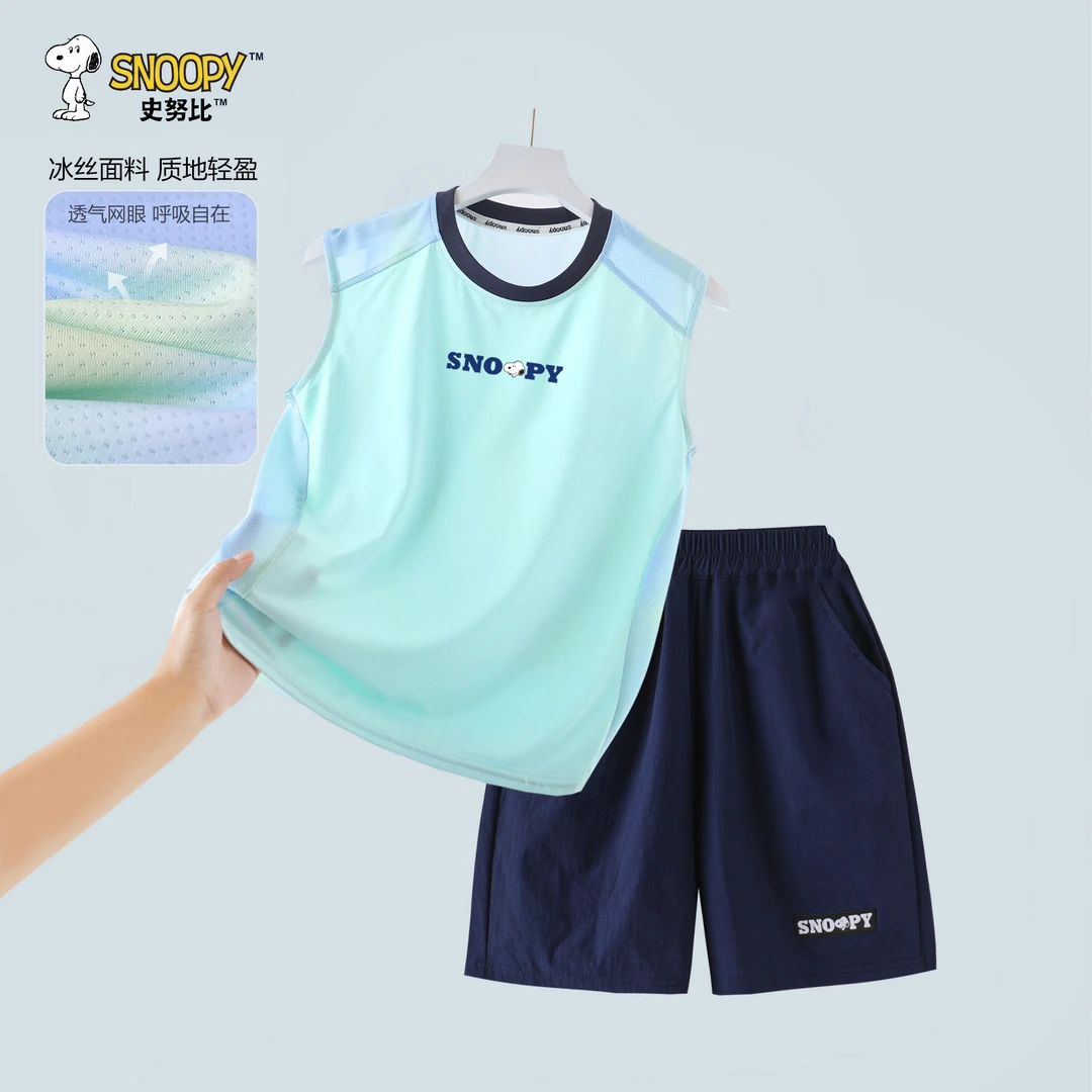 Snoopy/史努比男童透气背心套装常规篮球服凉爽夏季速干网眼