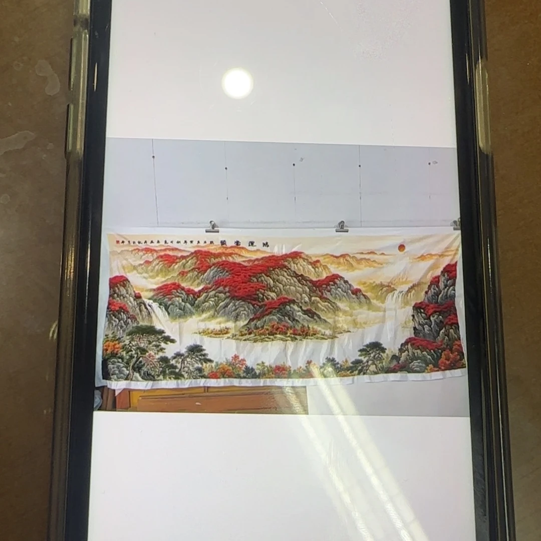 刺绣手工苏绣80*210仅绣片