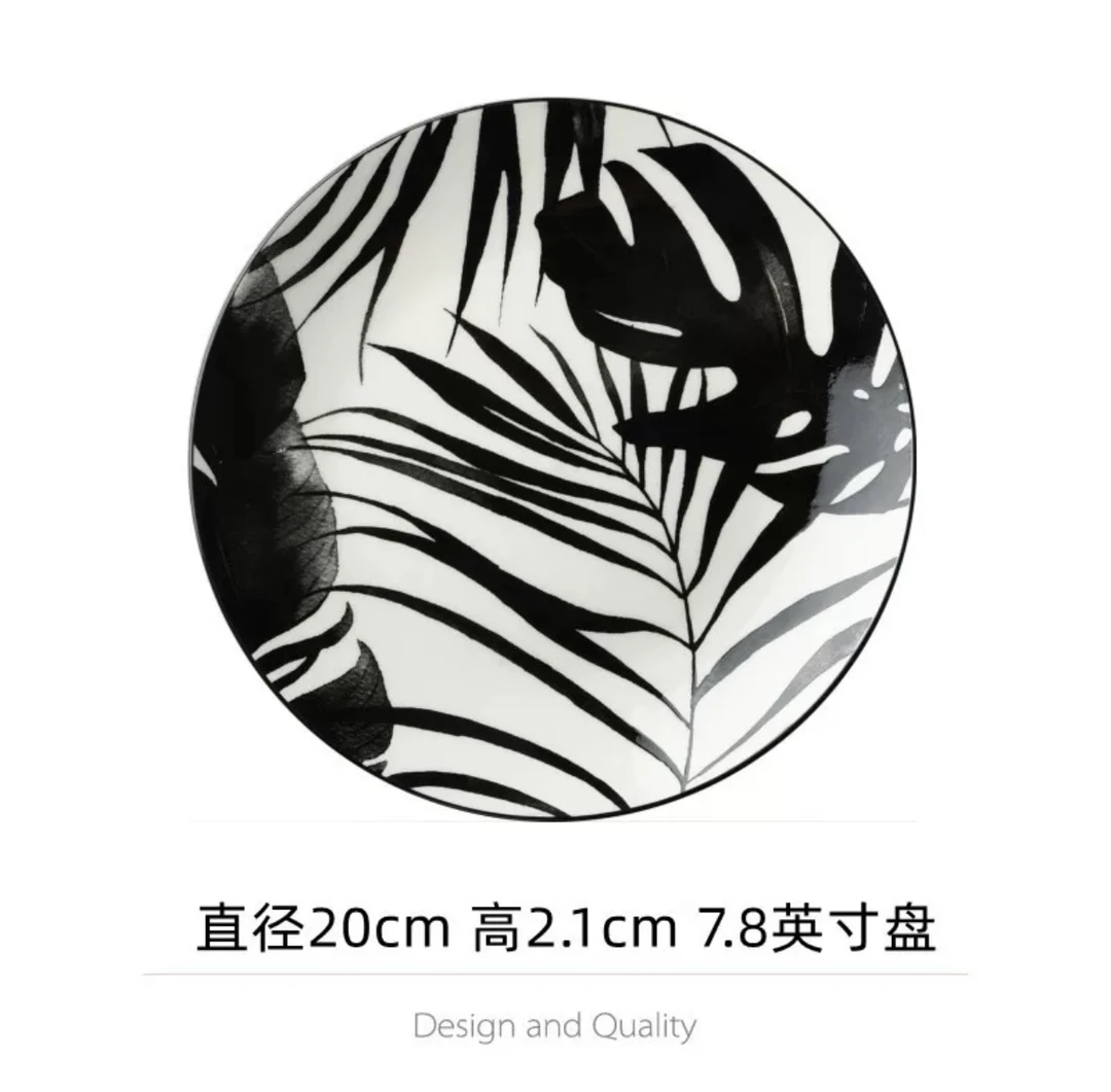 0032-餐具4个拉面盘子