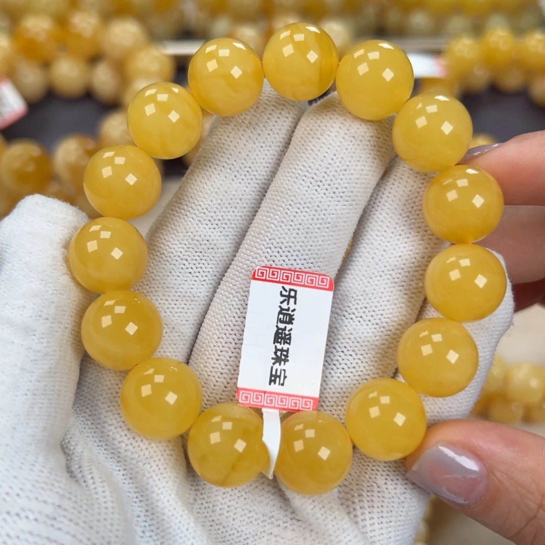 手链琥珀未镶嵌23.5克