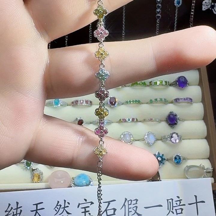 银S925镶嵌碧玺手链
