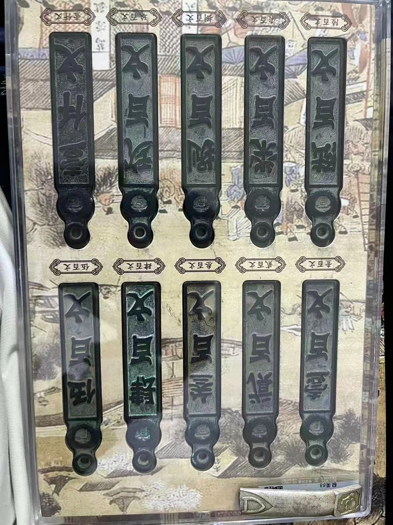 T001精选手工摆件现代仿古复古工艺摆件