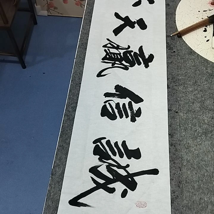 书法4尺对开书法作品诚信赢天下