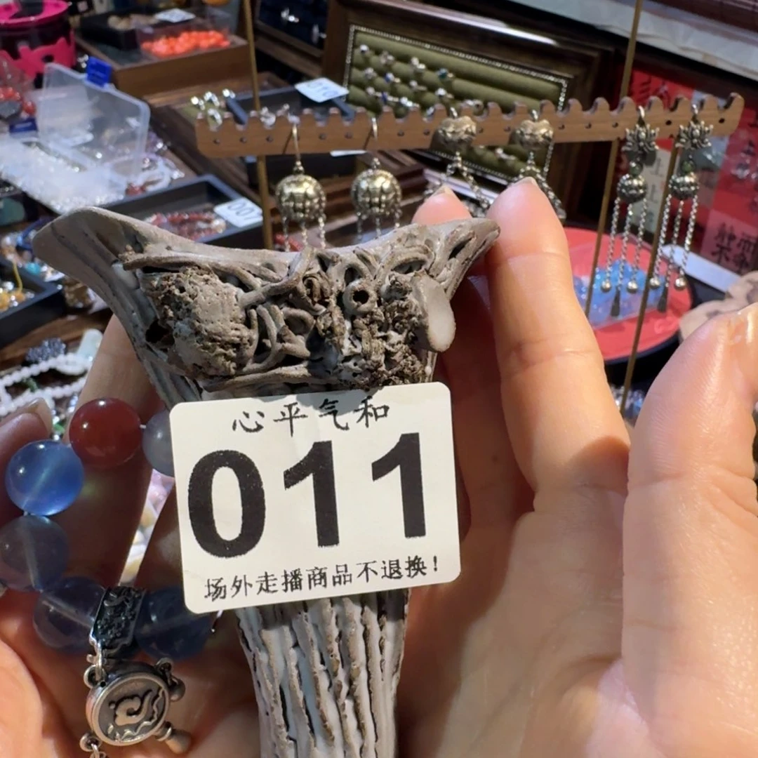 杯饱**.陶瓷明天发货11111111111