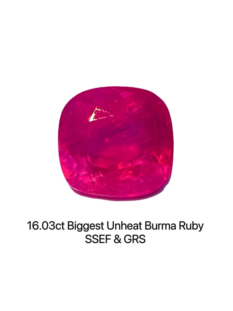16克拉收藏级缅甸无烧红宝石SSEF证书高级珠宝