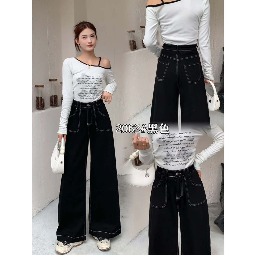 【小阔腿】大码MM牛仔阔腿裤2025秋季爆款韩版修身遮跨显瘦直筒裤潮
