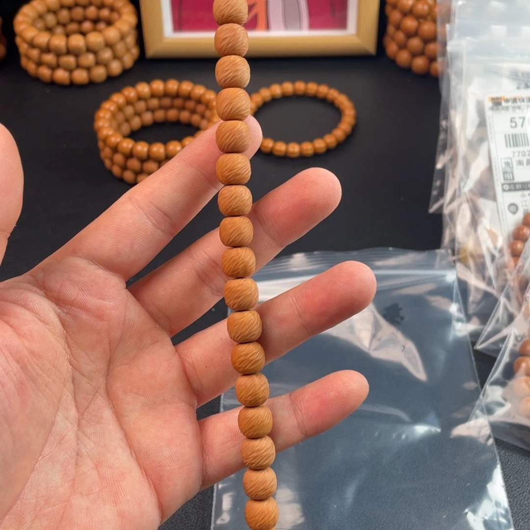 手串猴头核桃蜜**丁全品无暇 云锦➕奶酪
