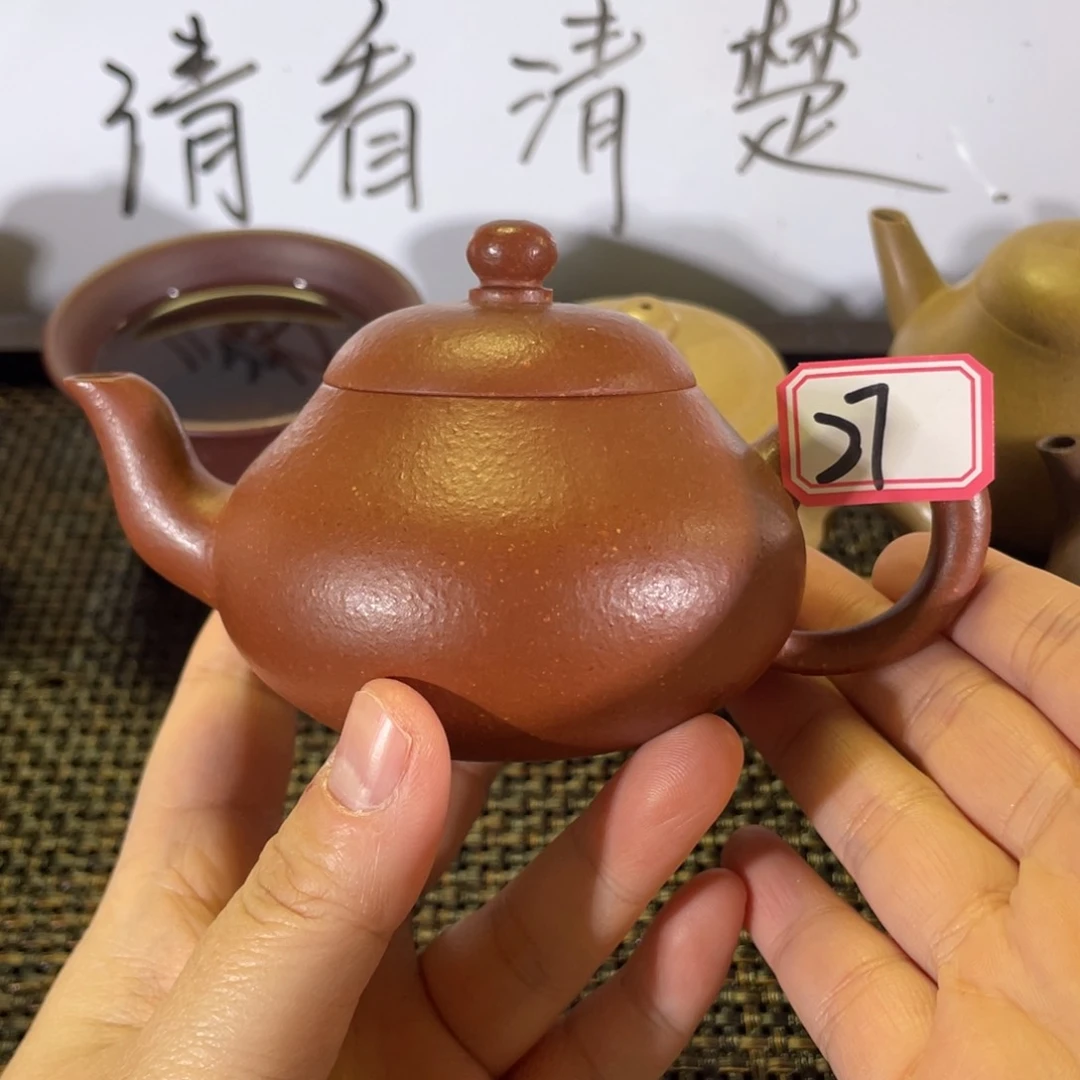 紫砂茶壶梨形微瑕