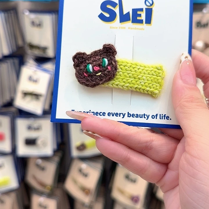 棕色绿色小熊毛线掰掰夹