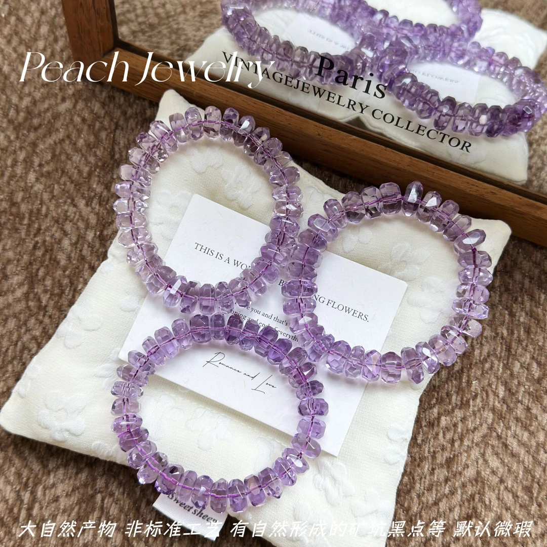 紫水晶刻面随性素圈手链 XL1104 多样性发一颜色微差