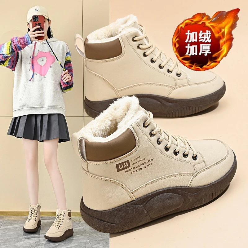 冬季加绒高帮鞋子女百搭ins韩版厚底加厚保暖棉鞋短靴雪地靴女潮