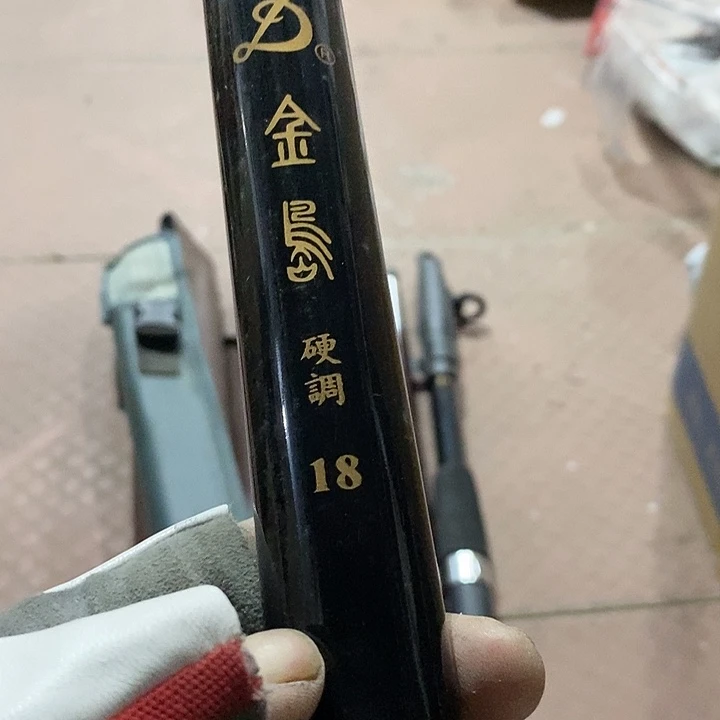 金岛5.4米鱼竿一根，粗的