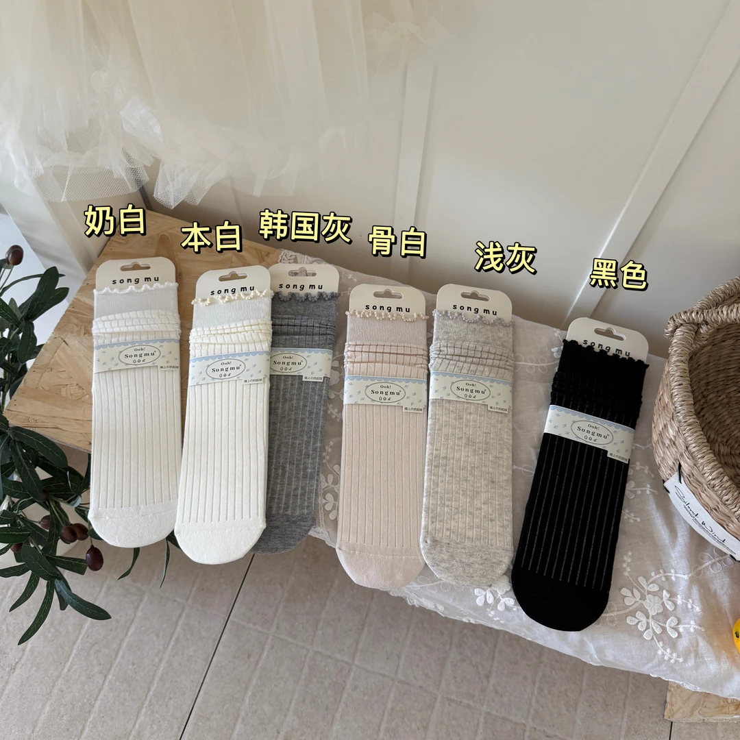 【小羊】3929韩版薄款百搭miu系木花边堆堆袜中筒袜女袜