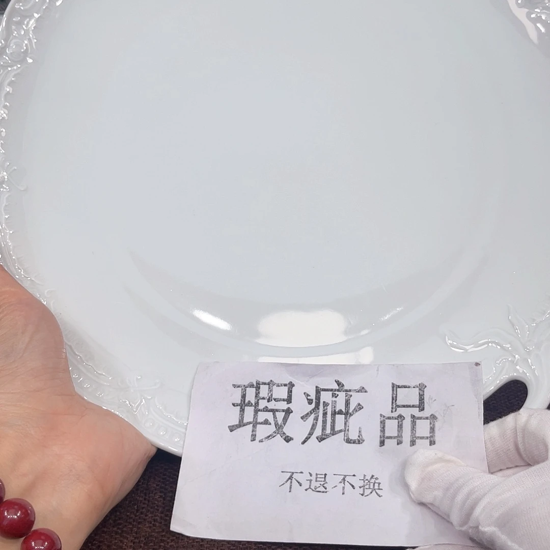 很好看很好看很好看