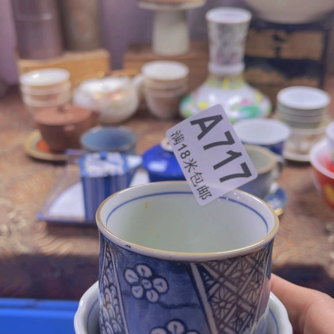 瓷片山***诗aaaaaaaaaaaa717