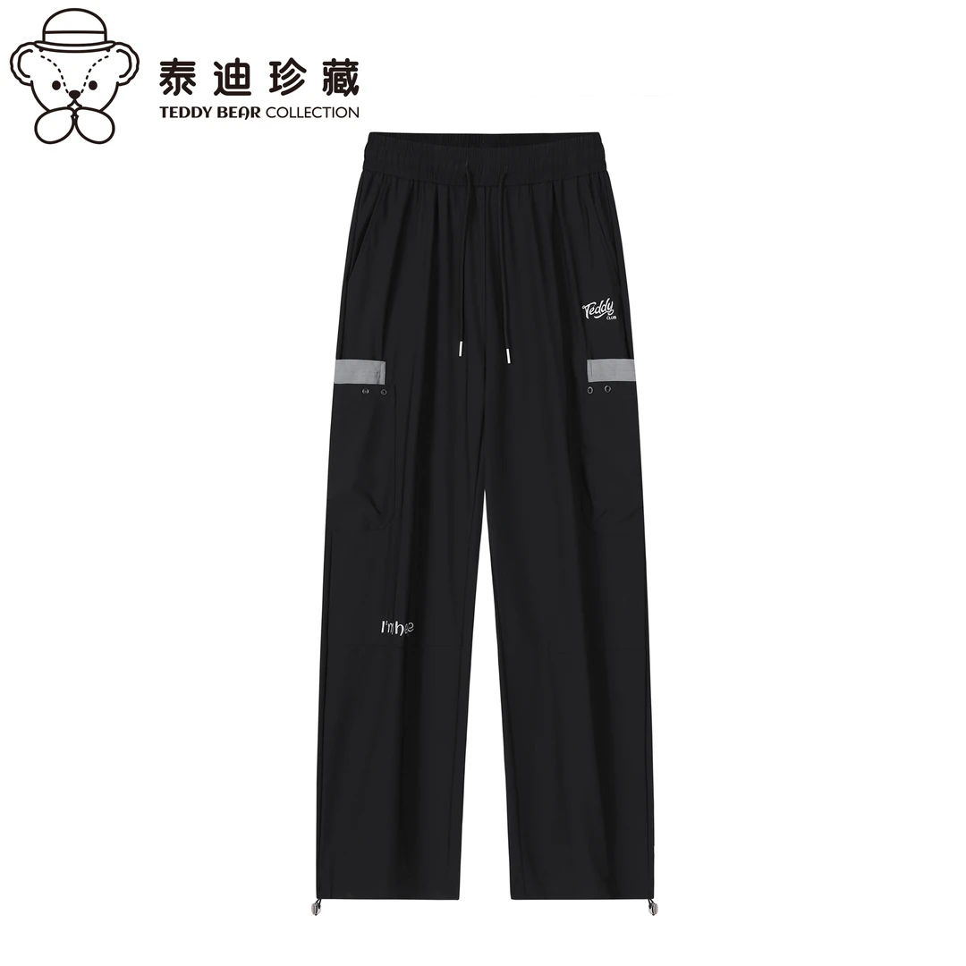 泰迪珍藏 纯色基础款字母Logo刺绣宽松垂感运动直筒抽绳休闲裤